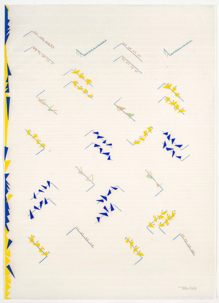 Géographie de territoire, 2021