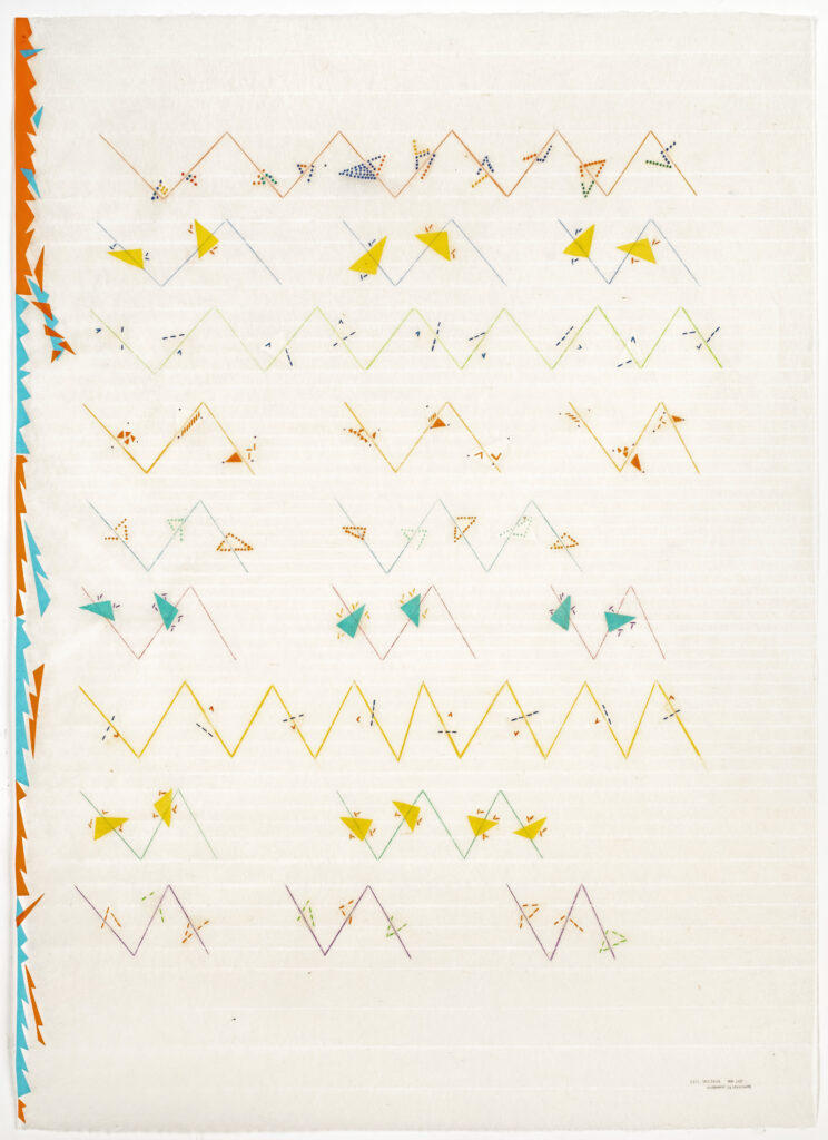 Géographie de territoire, 2021