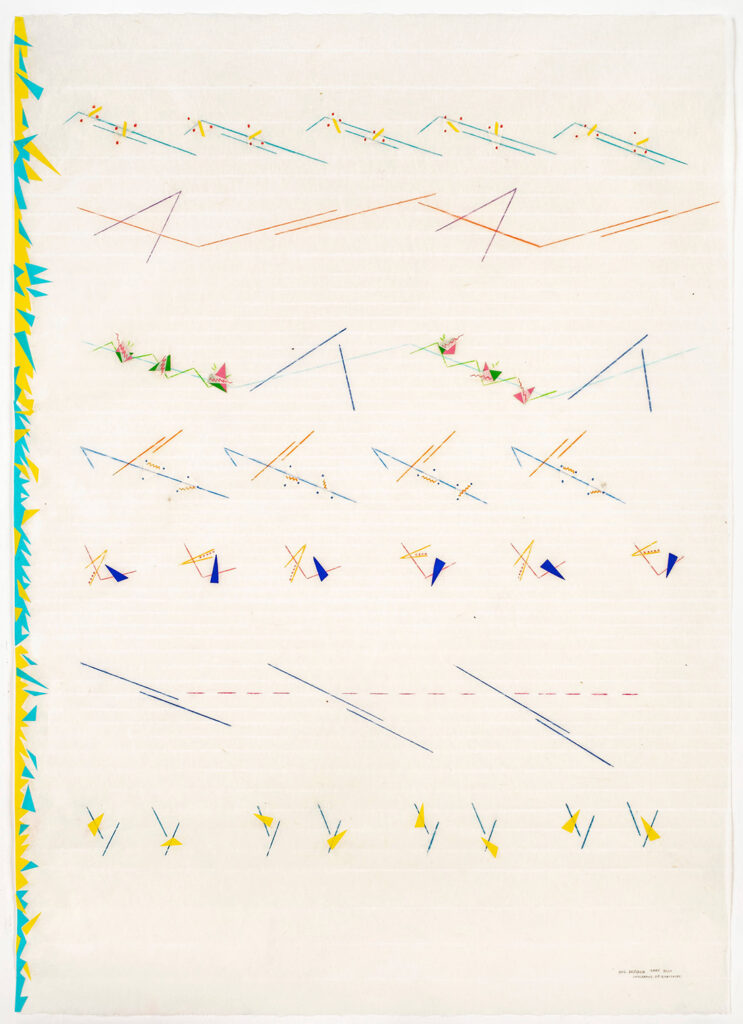 Géographie de territoire, 2021