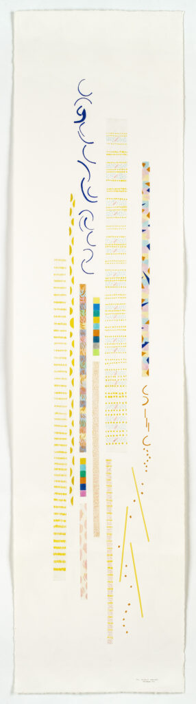 Sentinelles-N°3, 2022