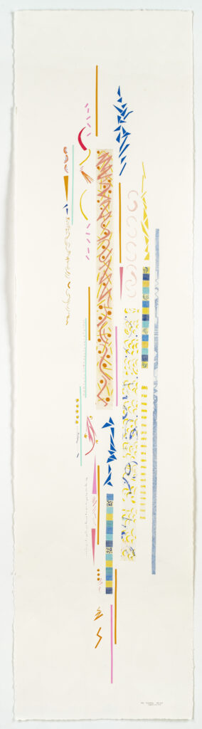 Sentinelles-N°4, 2023